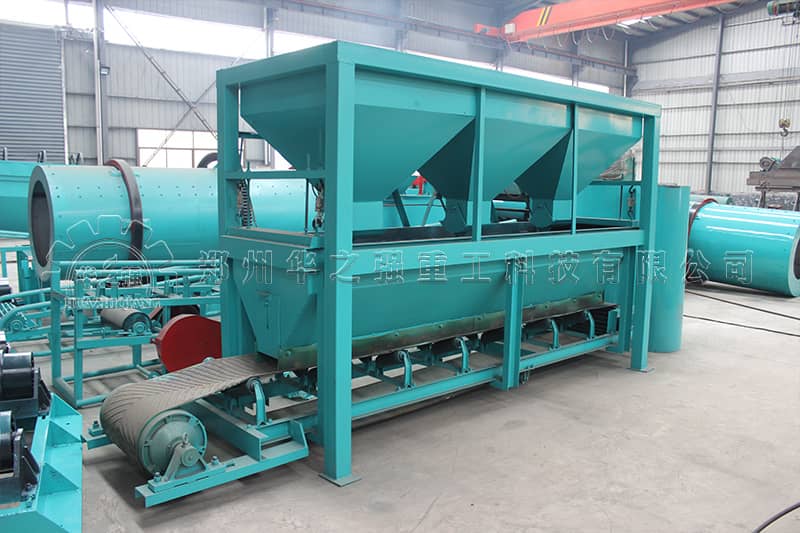 多倉單秤靜態(tài)自動配料系統(tǒng)