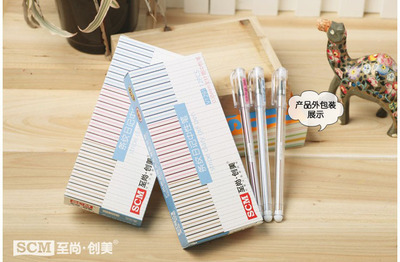 SCM至尚創(chuàng)美V1291 高品質(zhì)中性筆批發(fā)，廠家直銷助力文具貿(mào)易